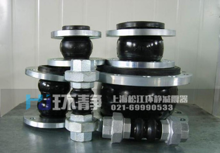 使用橡膠接頭安裝時(shí)候需要注意哪些問(wèn)題