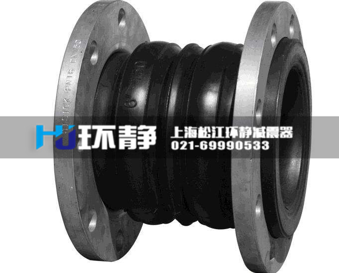 上??汕鷵舷鹉z接頭的可燃性及主要性能