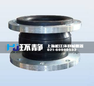 上海KXT型可曲撓雙球體橡膠接頭的標準