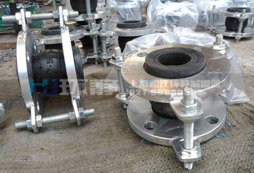 耐高溫橡膠接頭品牌生產(chǎn)廠家 上海環(huán)靜減震器集團