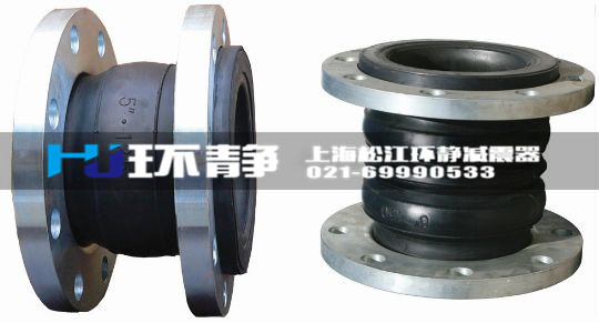 偏心異徑橡膠接頭特點(diǎn)作用簡述