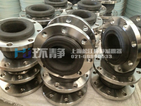 上海環(huán)靜管道對(duì)橡膠接頭產(chǎn)品的定義