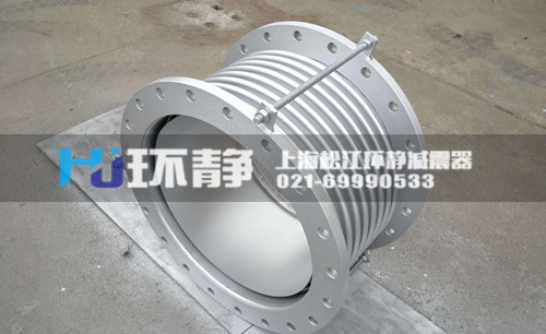 消防波紋管補償器、溝槽式補償器