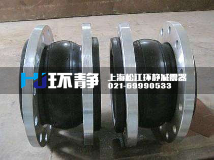 上?？汕鷵舷鹉z接頭的構造與特性