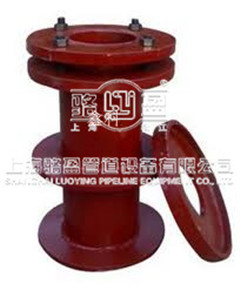 柔性防水套管A型，B型的區(qū)別在哪