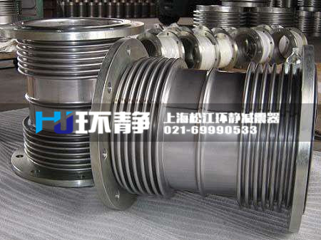 上海環(huán)靜補(bǔ)償器在管道中的應(yīng)用