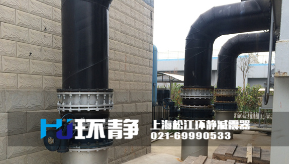 山西省長(zhǎng)治市郊區(qū)管道系統(tǒng)減震專用<a href=http://www.v22s.cn target=_blank class=infotextkey>橡膠軟接頭</a>